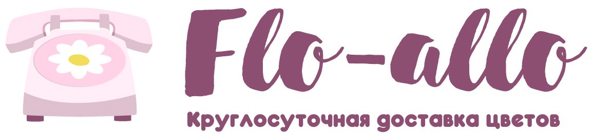 Flo-allo - Видное